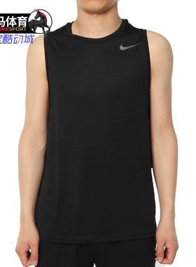 Nike/耐克正品 M NK SUPERSET TOP TANK 男子休闲背心AQ0464-010