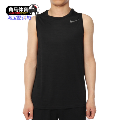 耐克正品男子休闲背心