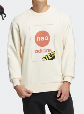 Adidas/阿迪达斯正品Neo 春季男女圆领套头衫卫衣 HM7432