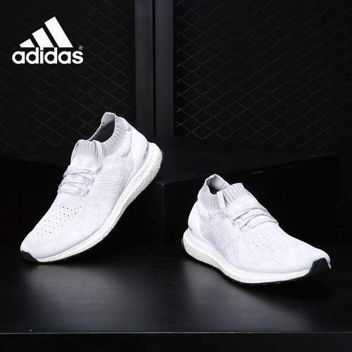 阿迪达斯Ultraboost男子跑步鞋