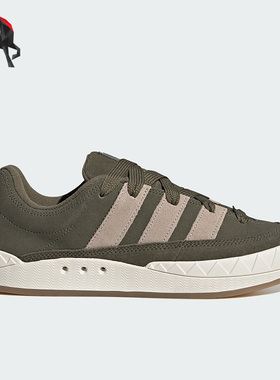 Adidas/阿迪达斯正品三叶草ADIMATIC男女运动板鞋IE9864
