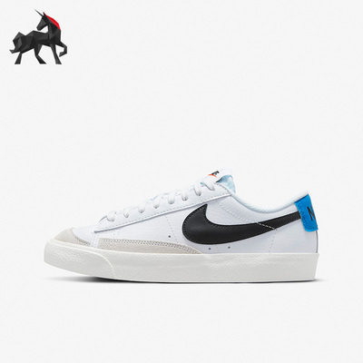 Nike/耐克正品大童板鞋