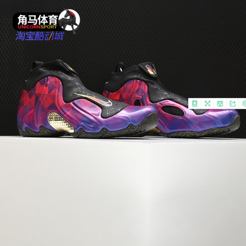 nike耐克正品男子夏季新款篮球鞋