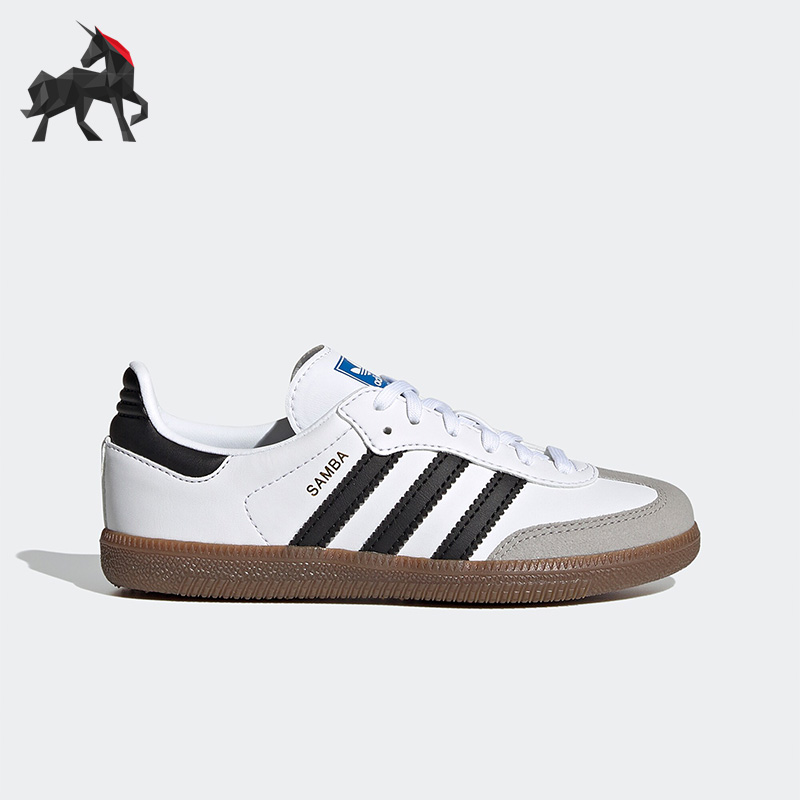 阿迪达斯三叶草大童运动板鞋