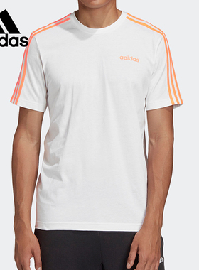 Adidas/阿迪达斯正品 夏季新款男子E 3S TEE运动T恤 GD5379