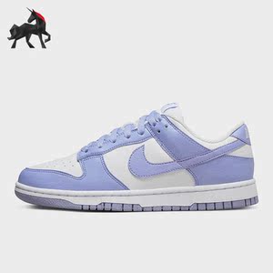 Nike/耐克正品Dunk Low女子运动轻便休闲舒适低帮板鞋 DN1431-103