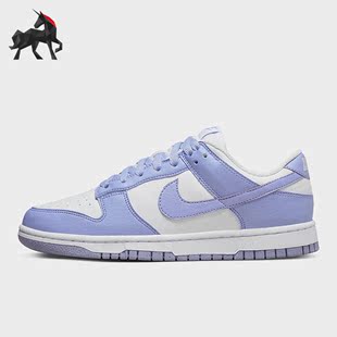 Low女子运动轻便休闲舒适低帮板鞋 Nike Dunk 103 耐克正品 DN1431