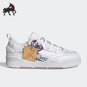 Adidas H06423 ADI2000男子耐磨运动板鞋 阿迪达斯正品 三叶草