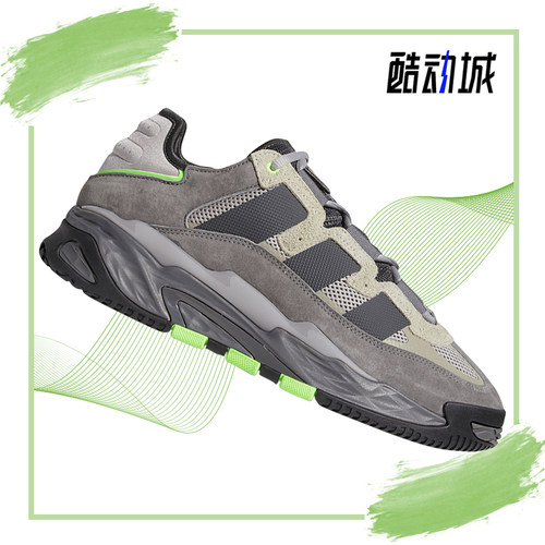 Adidas2021年夏季透气运动鞋
