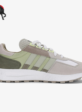 Adidas/阿迪达斯正品三叶草男子舒适运动缓震跑步鞋 HP7742