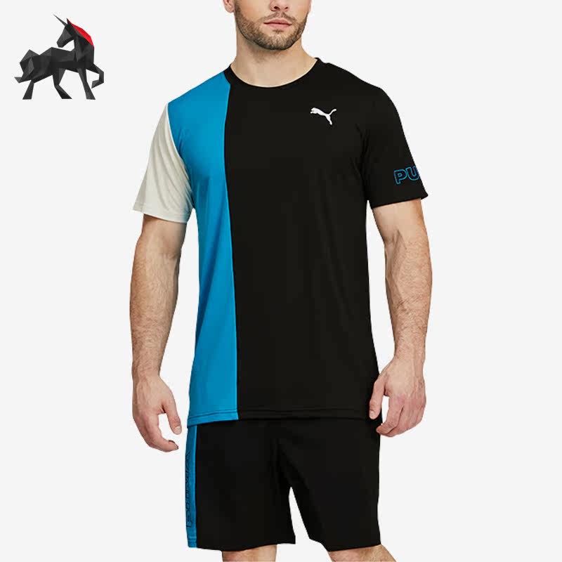 Puma/彪马正品男子时尚拼接撞色运动短袖T恤521152-01