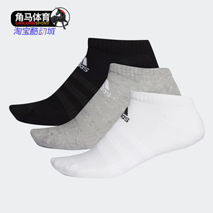 DZ9384 Adidas DZ9385 DZ9383 男女袜子 阿迪达斯正品 秋季