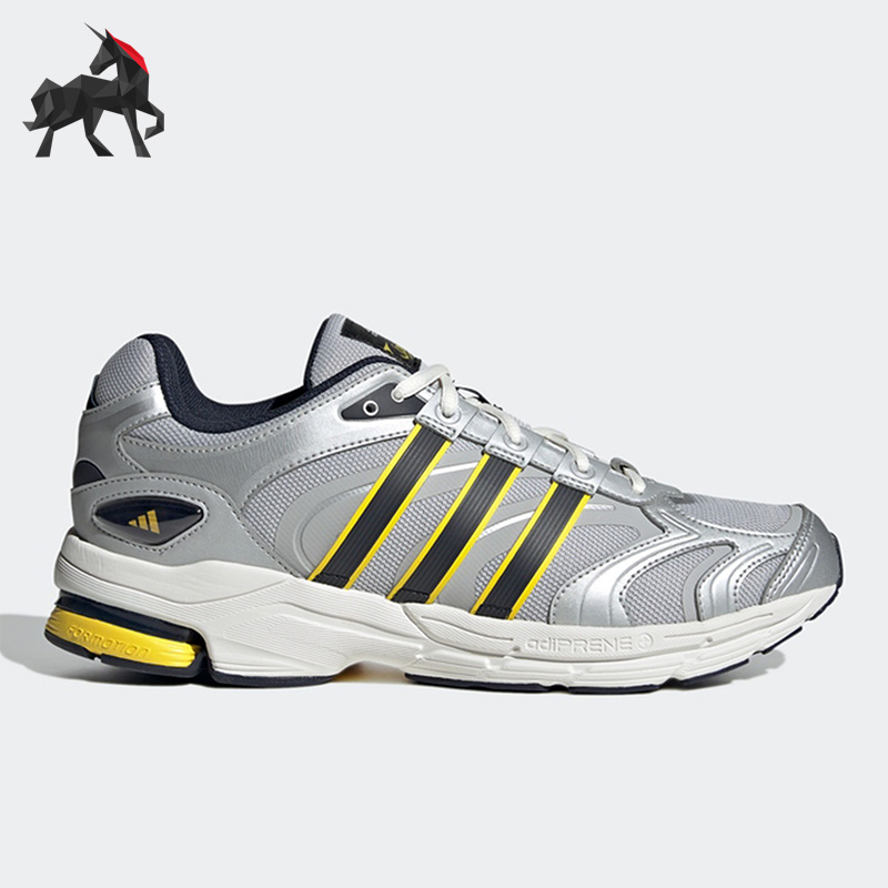 阿迪达斯男女回弹跑步鞋