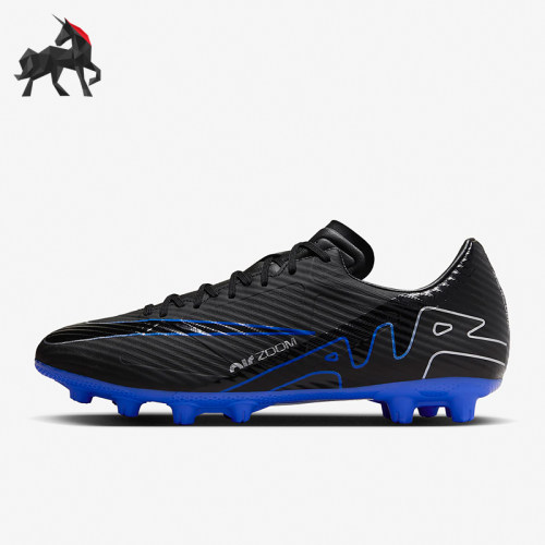 Nike/耐克正品男士网眼透气运动训练足球鞋DJ5632-040