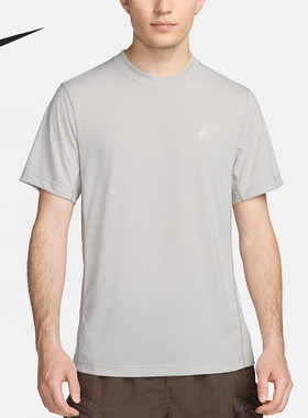 Nike/耐克正品男士舒适透气运动圆领短袖T恤FN8412-012