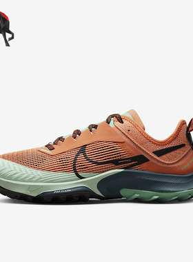 Nike/耐克正品Air Zoom Terra Kiger 8女子透气跑步鞋 DH0654-801