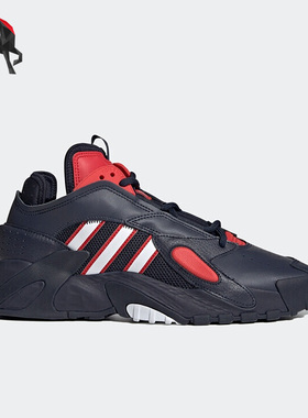 Adidas/阿迪达斯正品三叶草STREETBALL男子休闲透气运动鞋FY7995