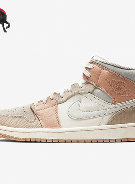 Nike/耐克正品Air Jordan运动男子耐磨实战训练篮球鞋 CV3044-100