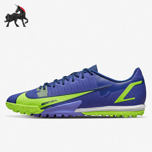 Nike/耐克正品男子足球鞋