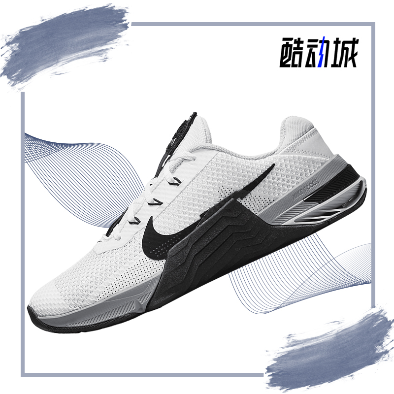 Nike/耐克正品夏季男子运动综合训练健身鞋 CZ8281-100