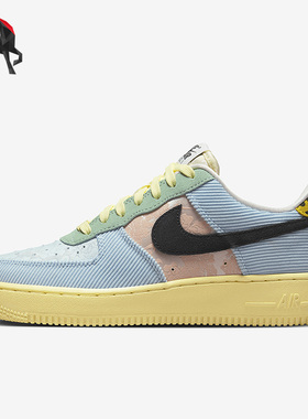 Nike/耐克正品Air Force 1 Low 女子时尚舒适运动休闲板鞋FJ4591