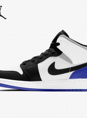 Nike/耐克正品 Air Jordan 运动休闲大童高帮篮球鞋 BQ6931-102