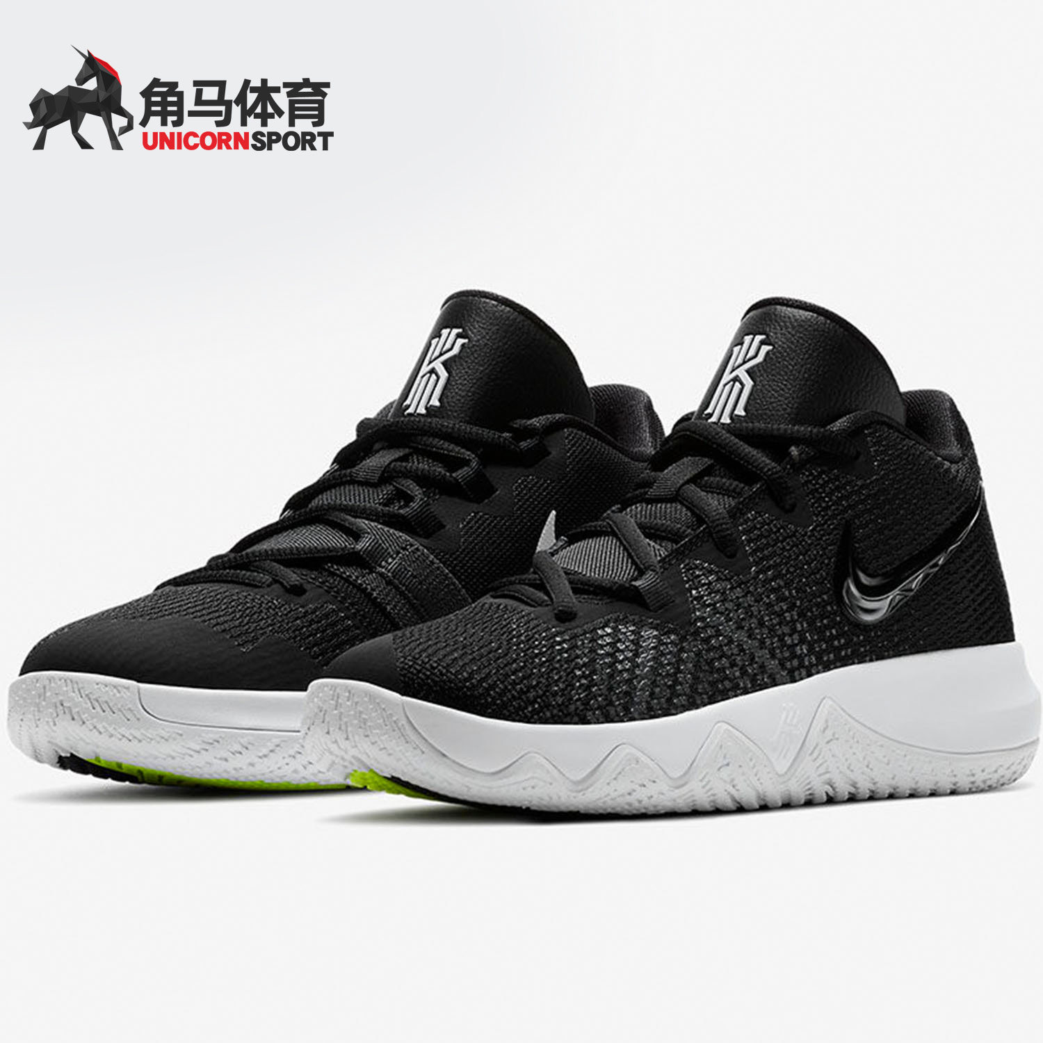 Nike/耐克正品 夏季男大童减震休闲运动篮球鞋 AA1154