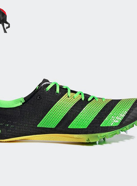 Adidas/阿迪达斯正品Adizero Finesse男女运动跑步钉鞋GY8394