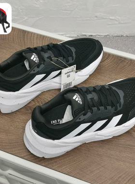 Adidas/阿迪达斯正品春季运动舒适男子跑步鞋GX2995