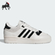 阿迪达斯正品 三叶草 RIVALRY女子经典 Adidas 休闲板鞋 IF5181