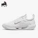 COURT ZOOM NXT HC女运动休闲舒适网球鞋 101 Nike DH0222 耐克正品
