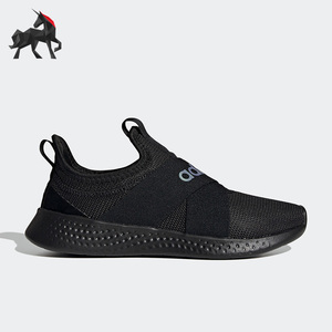 Adidas/阿迪达斯正品新款女子透气休闲低帮运动鞋H02006
