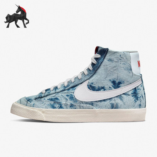 Nike/耐克运动休闲高帮板鞋复古
