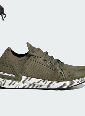 Adidas/阿迪达斯正品ULTRABOOST 20女士随心畅跑运动鞋IF6054