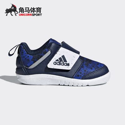 阿迪达斯正品婴童训练运动鞋
