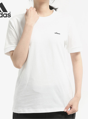 Adidas/阿迪达斯正品三叶草 19秋季新款女子休闲短袖T恤 EC9354