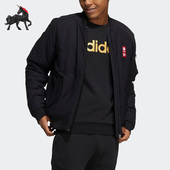 阿迪达斯正品 男子棉服外套 Neo 时尚 HC9727 春季 Adidas