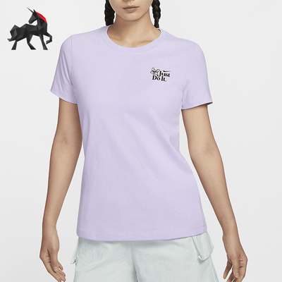 Nike/耐克女士透气休闲短袖