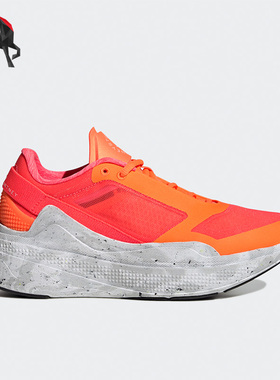 Adidas/阿迪达斯正品aSMC Earthlight 女子运动休闲跑步鞋 GY6062