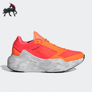 Adidas/阿迪达斯正品aSMC Earthlight 女子运动休闲跑步鞋 GY6062