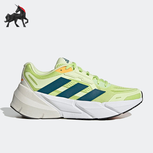 Adidas/阿迪达斯男女跑步鞋