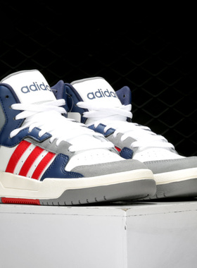 阿迪达斯正品neo ENTRAP MID男女舒适休闲鞋EH1689 EG4308 BB7208