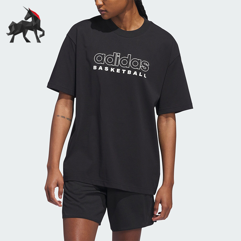 阿迪达斯女士篮球运动短袖T恤