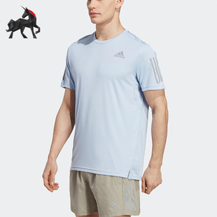 男子运动透气圆领短袖 夏季 T恤IC7630 阿迪达斯正品 Adidas