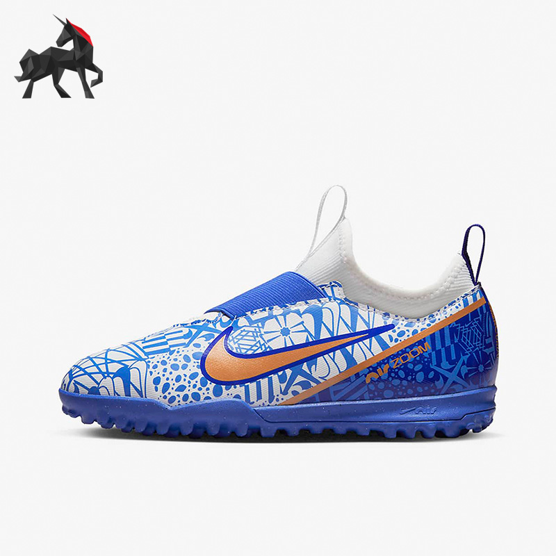 Nike/耐克正品C罗系列儿童人造场地运动足球童鞋DV8190-182