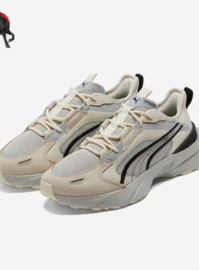 Puma/彪马正品Pwrframe Op-1 Handcraft男女休闲鞋运动鞋383709-0