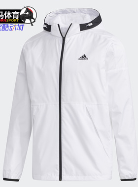 Adidas/阿迪达斯男休闲运动防风夹克外套 GF3976 3965 3995 3996