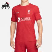 耐克正品 利物浦主场DRI FIT Nike ADV男子运动足球球衣DJ7647 609