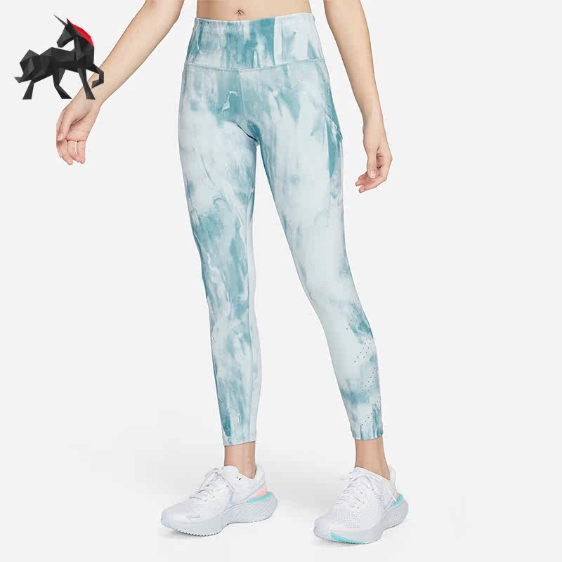Nike/耐克正品健身训练扎染梭织女子紧身运动长裤 DM7717-425
