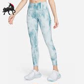 Nike 425 DM7717 耐克正品 健身训练扎染梭织女子紧身运动长裤